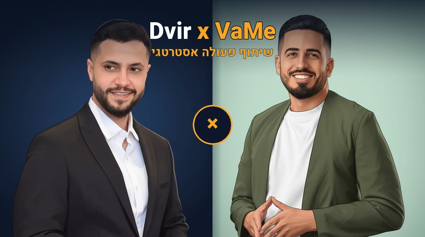 Dvir x VaMe