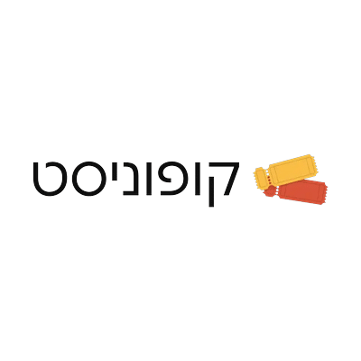 לוגו של קופוניסט, מבין לקוחות דביר נעמן