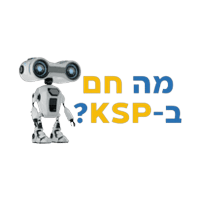 לוגו של מה חם ב-KSP, מבין לקוחות דביר נעמן